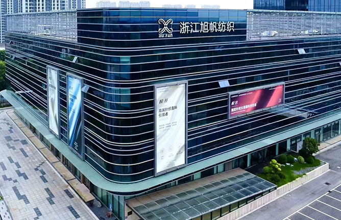 Jiaxing Jinkaiiyue Örme Fabric Co., Ltd.